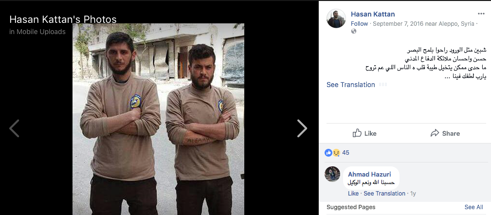 Screen Shot 2018-01-23 at 9.08.29 PM.png