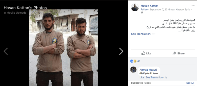 Screen Shot 2018-01-23 at 9.08.29 PM.png