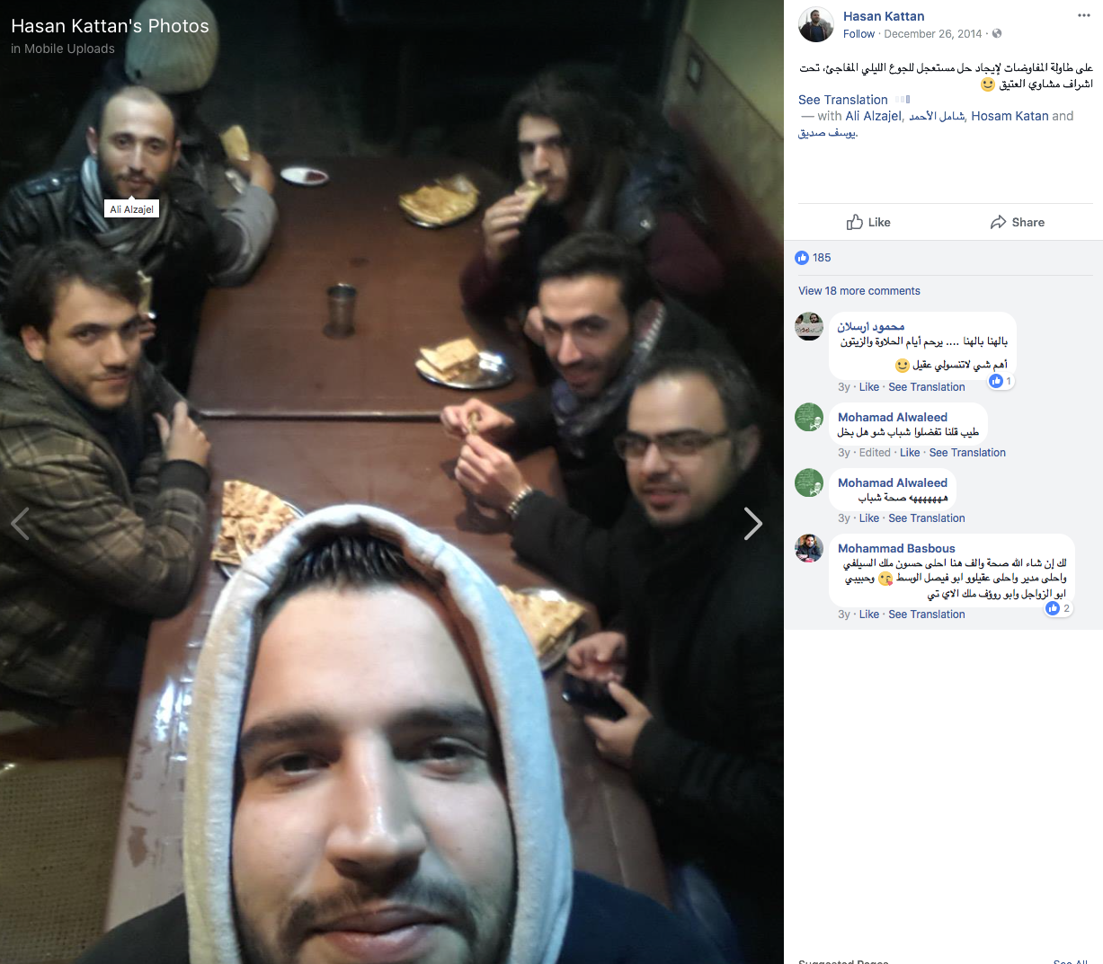 Screen Shot 2018-01-23 at 9.21.22 PM.png