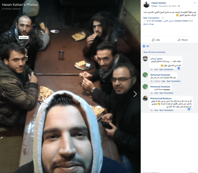 Screen Shot 2018-01-23 at 9.21.22 PM.png