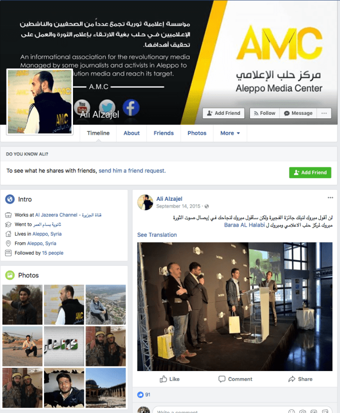 Screen Shot 2018-01-23 at 9.22.39 PM.png