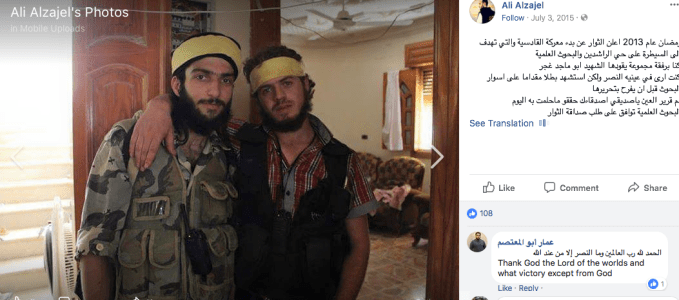 Screen Shot 2018-01-23 at 9.23.44 PM.png