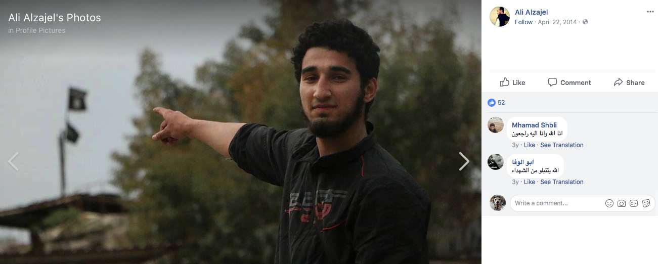 Screen Shot 2018-01-23 at 9.25.46 PM.png