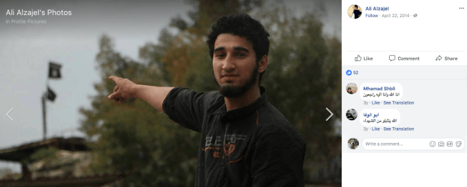 Screen Shot 2018-01-23 at 9.25.46 PM.png