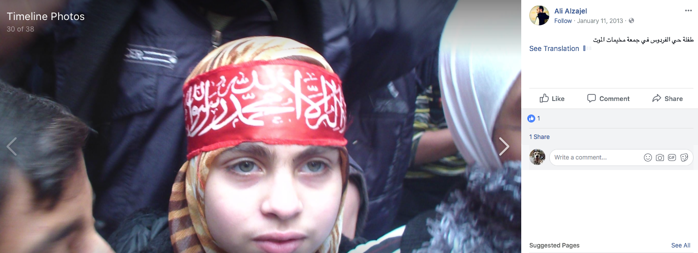 Screen Shot 2018-01-23 at 9.33.47 PM.png