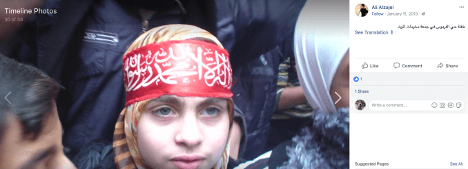 Screen Shot 2018-01-23 at 9.33.47 PM.png