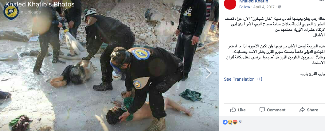 Screen Shot 2018-01-23 at 9.37.08 PM.png