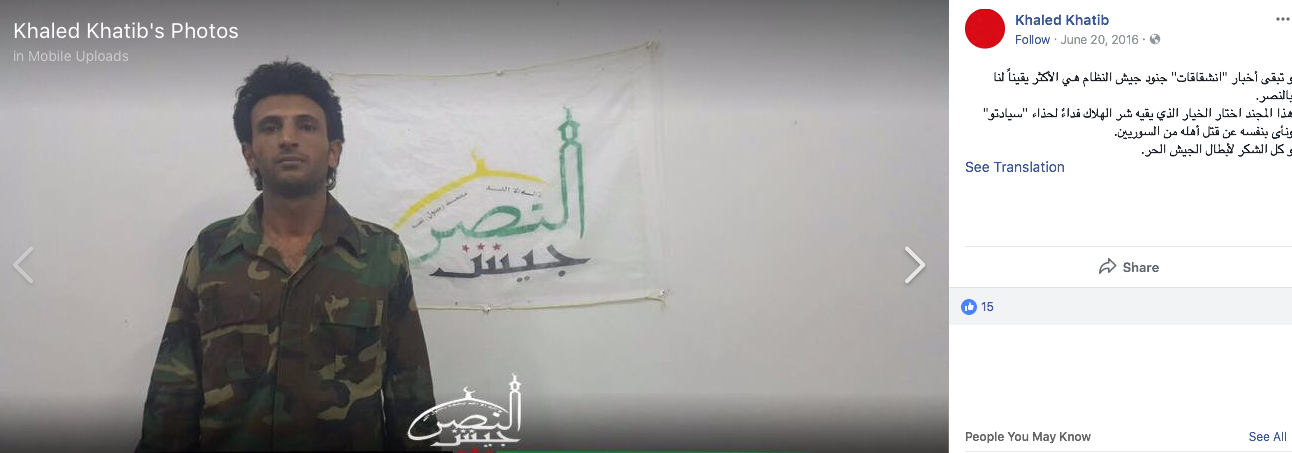 Screen Shot 2018-01-23 at 9.38.17 PM.png