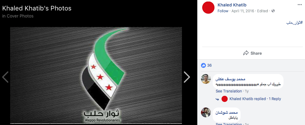 Screen Shot 2018-01-23 at 9.38.41 PM.png