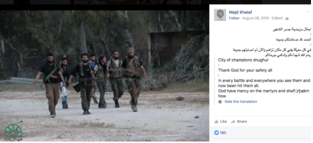 Screen Shot 2018-01-24 at 12.20.01 AM.png