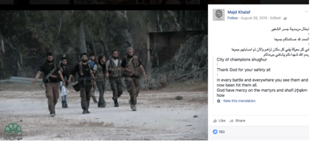 Screen Shot 2018-01-24 at 12.20.01 AM.png