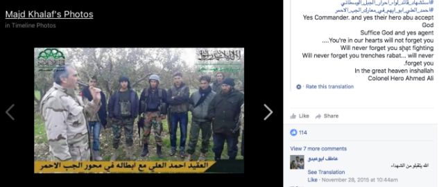 Screen Shot 2018-01-24 at 12.20.12 AM.png