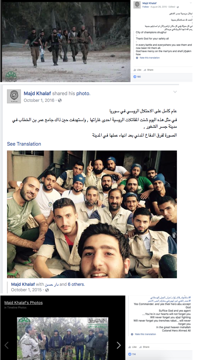 Screen Shot 2018-05-17 at 2.06.50 PM.png