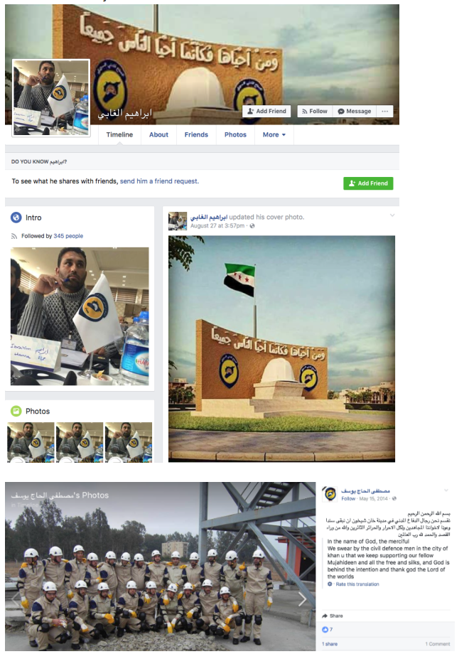 Screen Shot 2018-05-17 at 2.21.59 PM.png