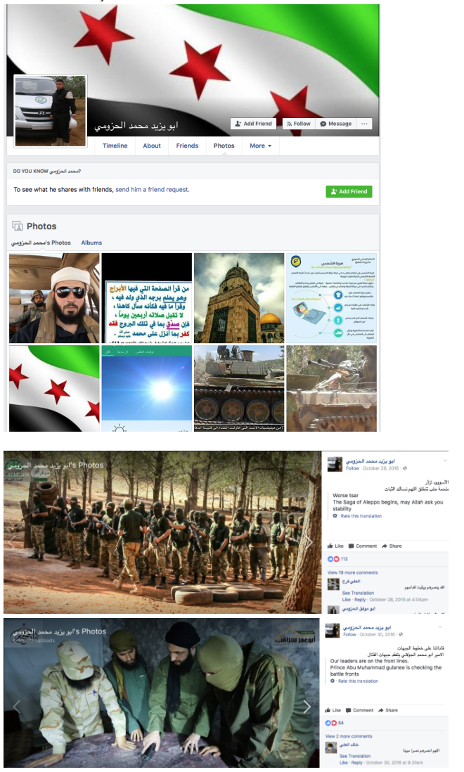 Screen Shot 2018-05-17 at 2.24.34 PM.png