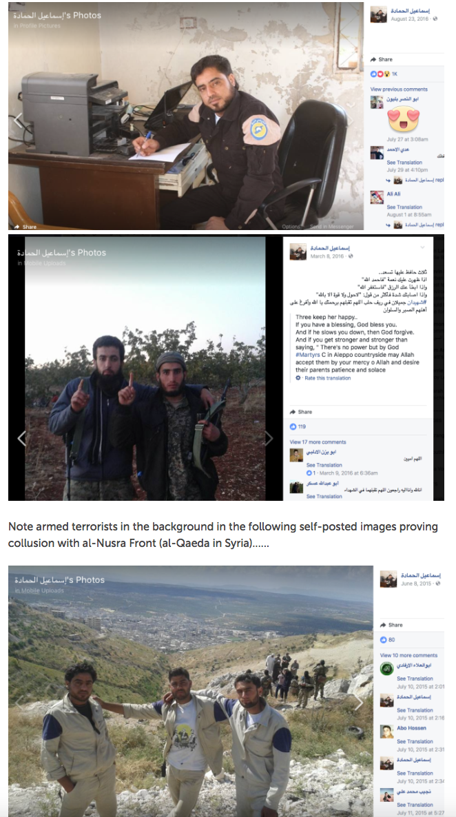 Screen Shot 2018-05-17 at 6.32.35 PM.png