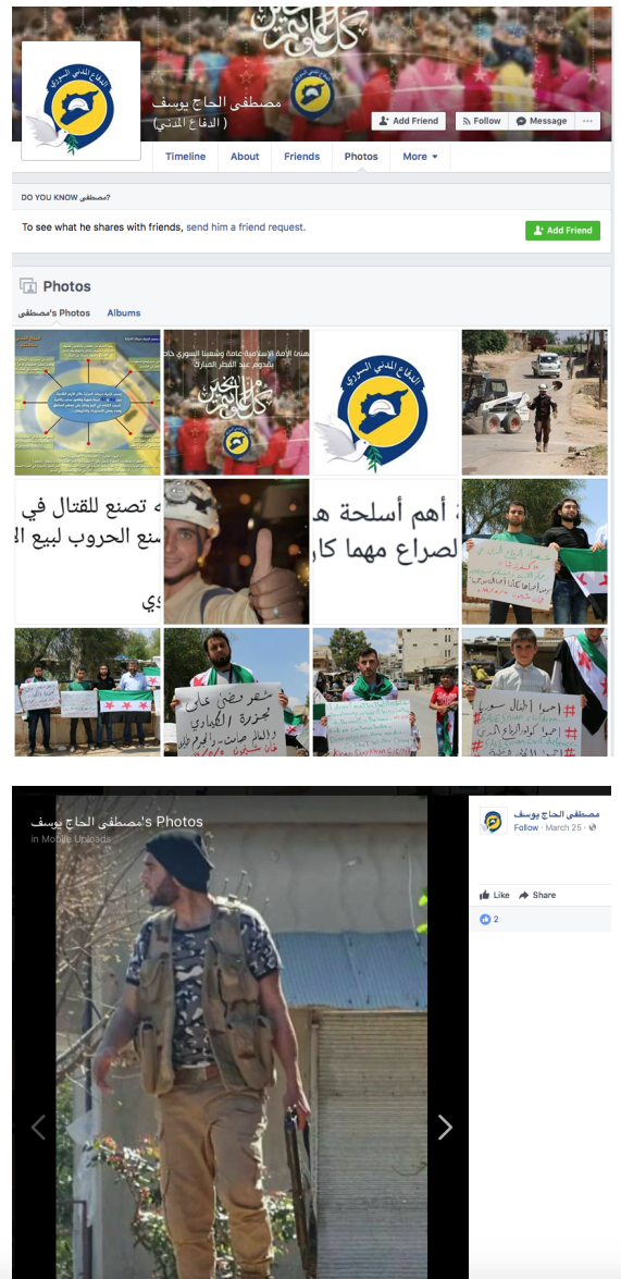 Screen Shot 2018-05-17 at 6.34.06 PM.png